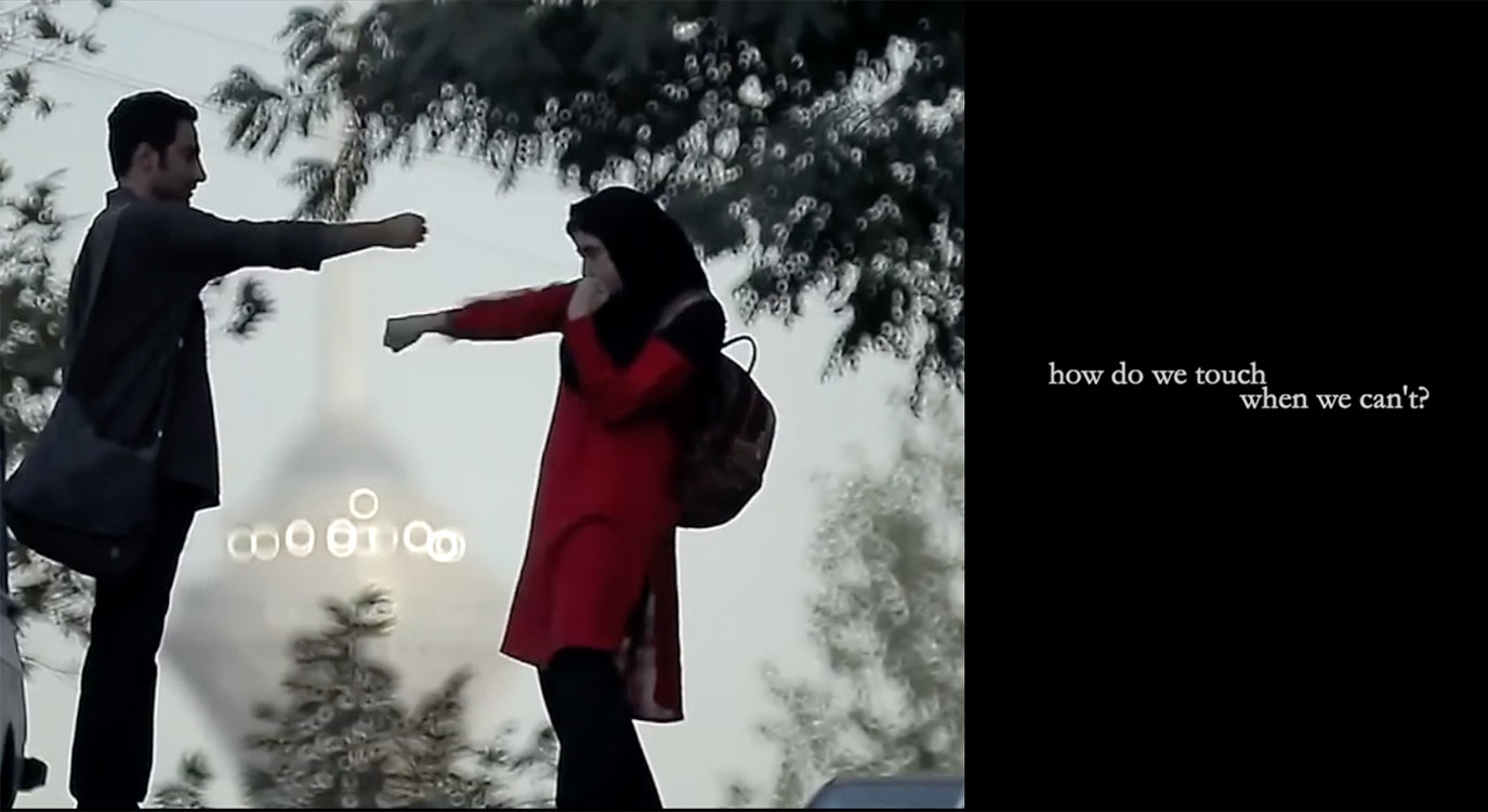 Still from Irani Bag (کیف ایرانی)