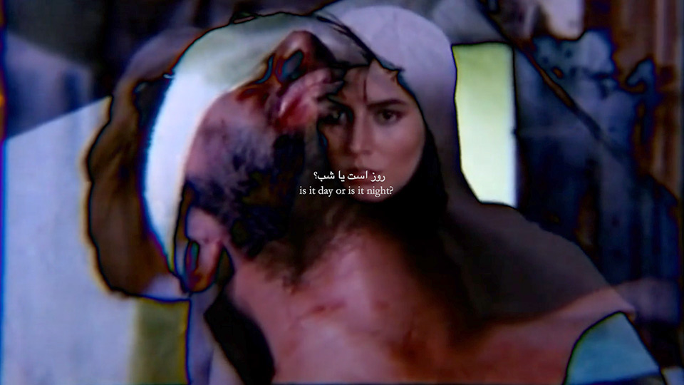 Still from Nazarbazi (نظربازی)