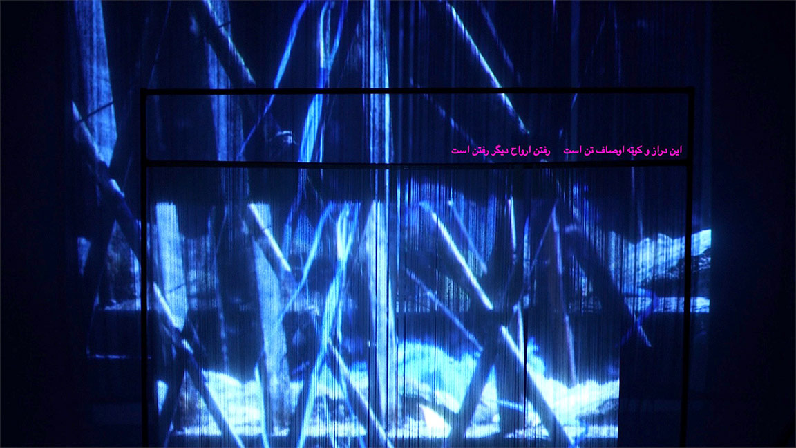 Still from poem & stone (شعر و سنگ)
